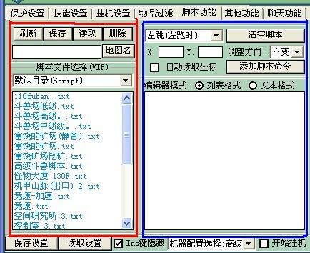 探索绿色数字世界的下载路径，如何下载小草