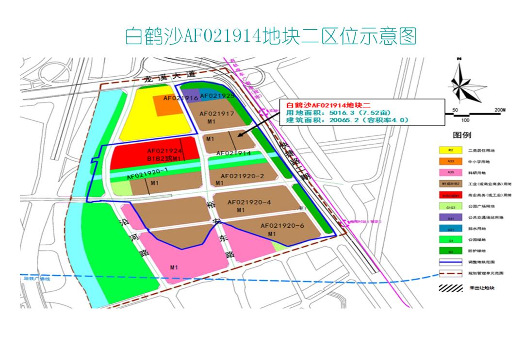 渝北区龙溪镇最新规划揭晓，塑造未来城市崭新面貌