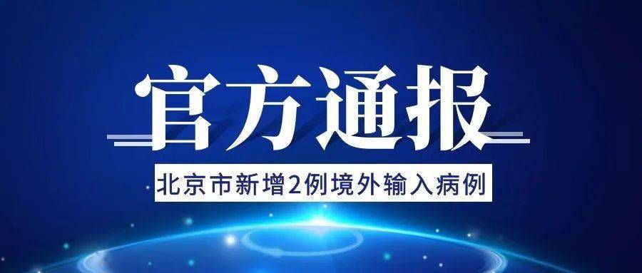 贵池最新新闻报道概况