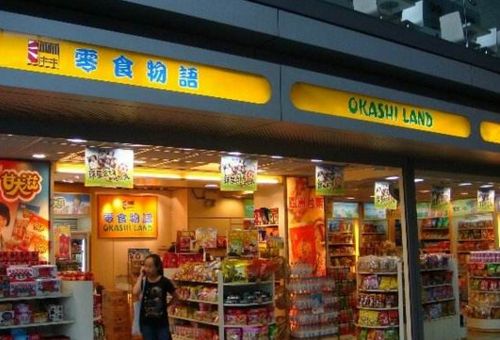 「创意与魅力交织，最新精选零食店名字大揭秘」