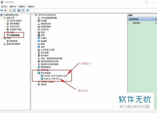 手机双卡双待功能设置指南，轻松实现双卡下载与管理