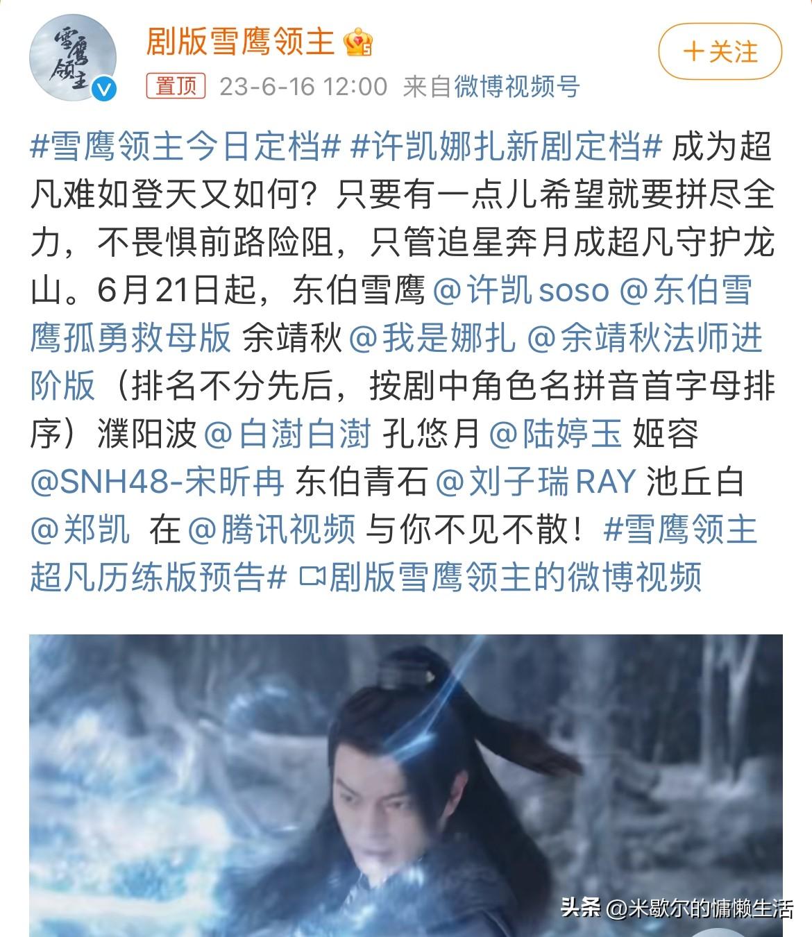 异界之恶魔领主，虚拟世界奇幻探索之旅下载