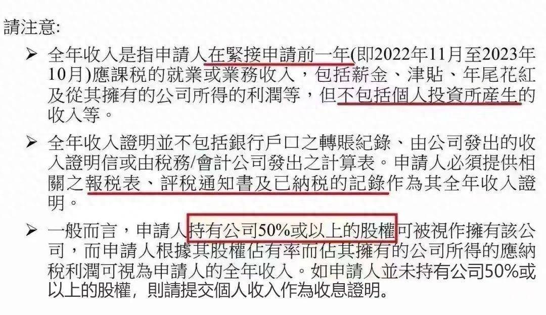 最准一肖一码一一香港澳王一王,最佳实践策略实施_suite44.161