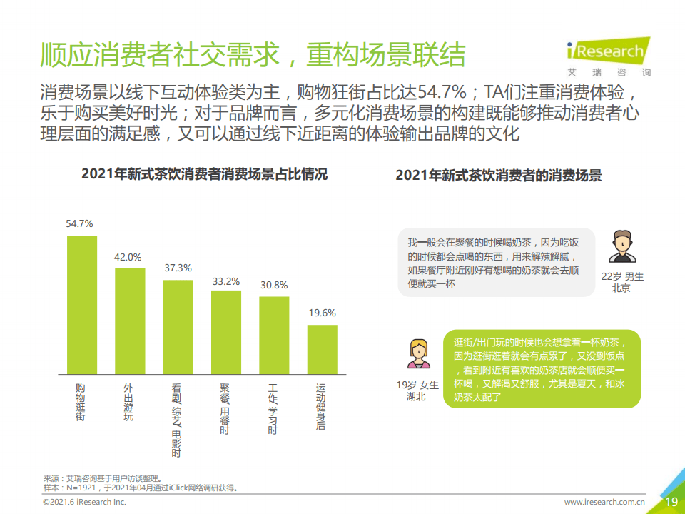 新澳门2024年正版免费公开,确保解释问题_Advanced74.137