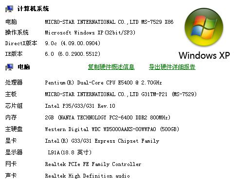 澳门正版资料大全资料生肖卡,可靠性执行方案_3D72.462