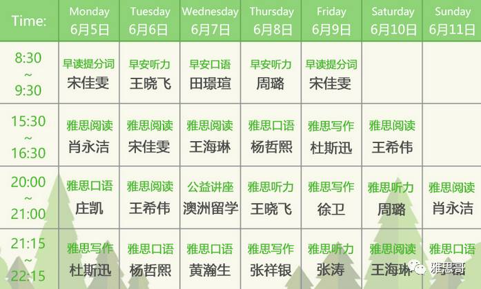 正版资料免费资料大全,准确资料解释落实_FHD62.912