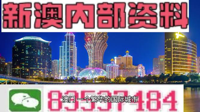 2024年11月 第99页