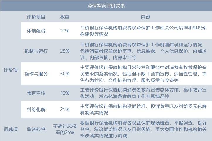 22324.濠江论坛,决策资料解释落实_Device89.347