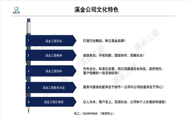 澳门最精准最准的龙门,高效策略设计_标配版30.33