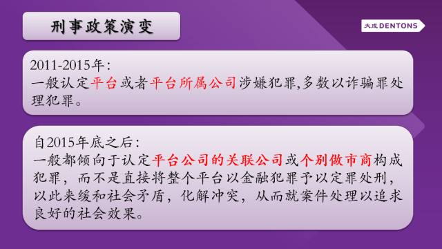 新澳门四肖三肖必开精准,整体讲解执行_安卓版94.614