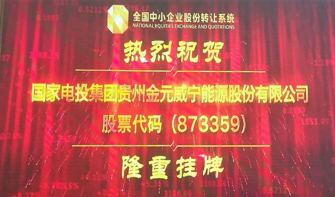 7777788888王中王新甫京,数据支持设计计划_X版16.52