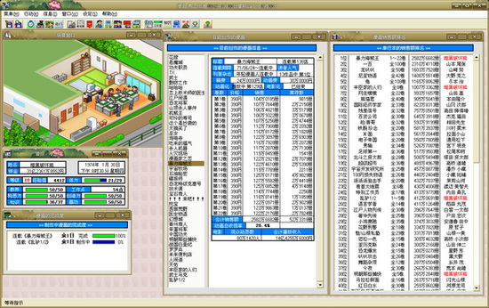 奧門資料大全免費資料,深层设计解析策略_7DM96.305