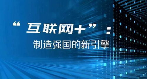 2024澳门今晚开奖结果,实地评估说明_QHD版10.399