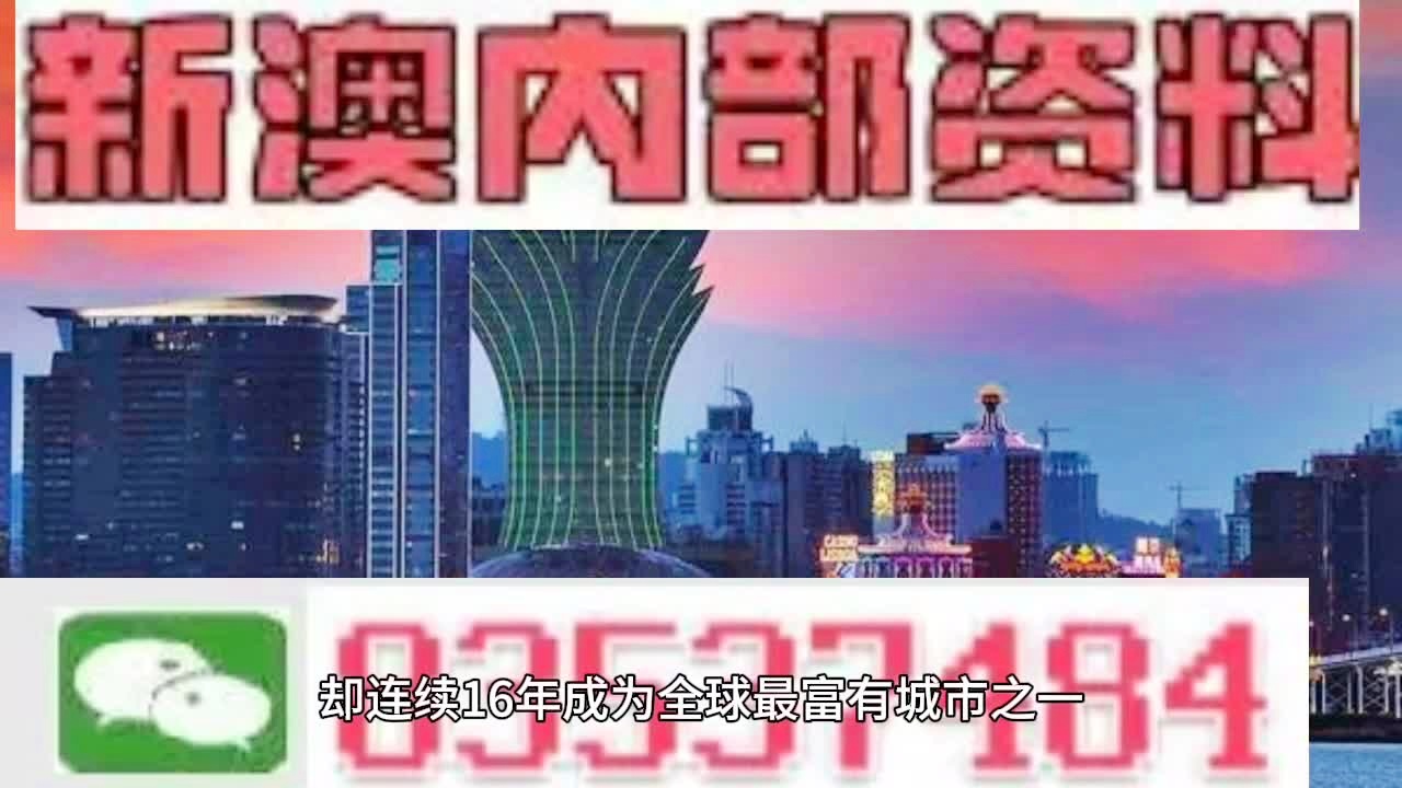 卷帘望月 第4页