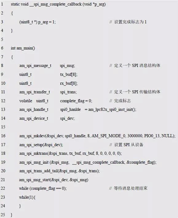 7777788888马会传真,精细定义探讨_bundle97.412