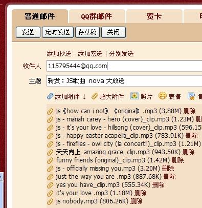 新澳天天开奖资料大全旅游团,权威研究解释定义_win305.210