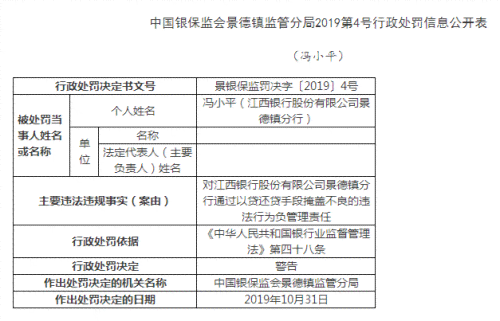 新澳历史开奖记录查询结果,灵活性方案实施评估_专业版84.902