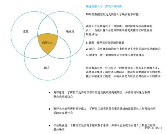 新奥资料免费精准,结构化推进计划评估_Tizen75.368