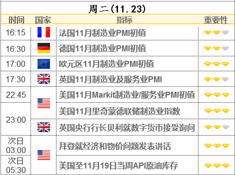 2024天天彩全年免费资料,结构化计划评估_pro51.663