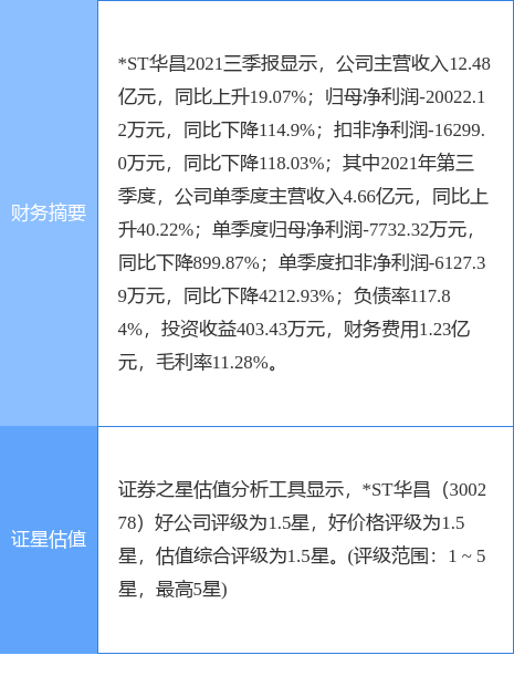 二四六天好彩(944cc)免费资料大全,广泛的解释落实支持计划_领航款56.512