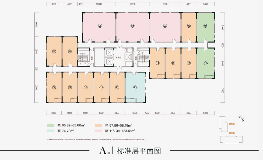 001313最新情况深度解析