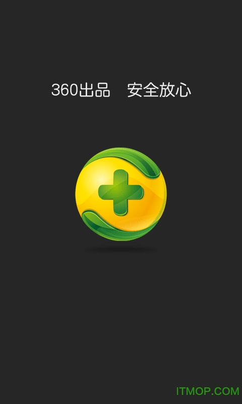 手机360宝盒下载，一站式手机应用管理解决方案