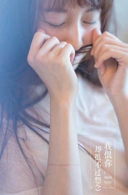 最新女生唯美签名精选，个性风格与独特表达，引领2017流行趋势