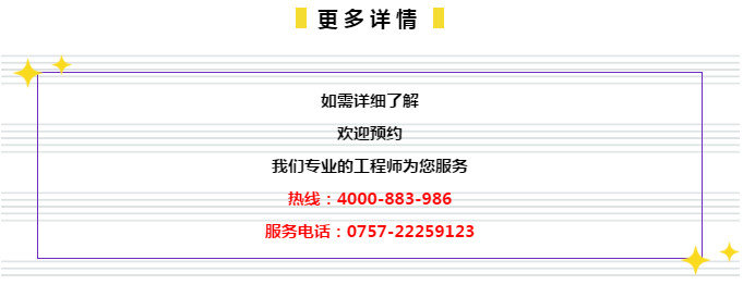 2024年管家婆一肖中特,决策资料解释落实_复古款66.712