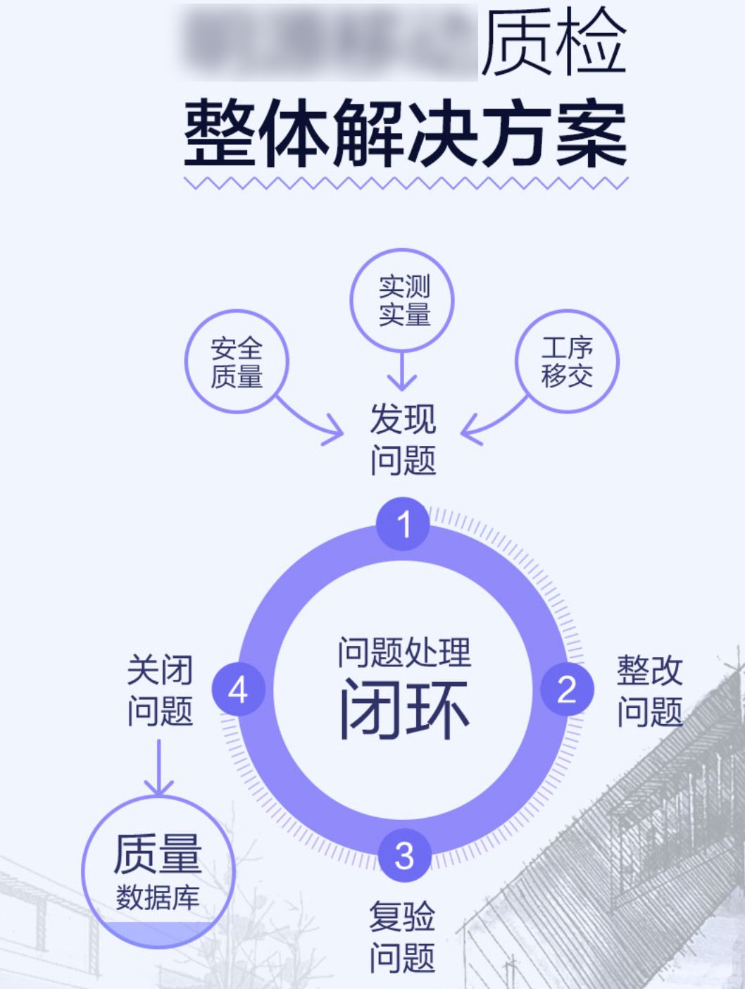 2024年12月2日 第64页