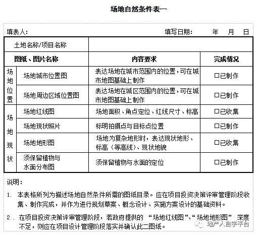 澳门330开奖号码,合理化决策评审_X版59.98