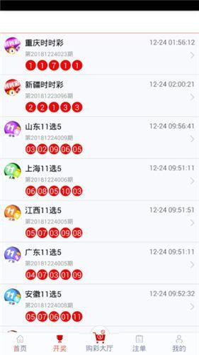 管家婆一码一肖100准,新兴技术推进策略_经典款47.320