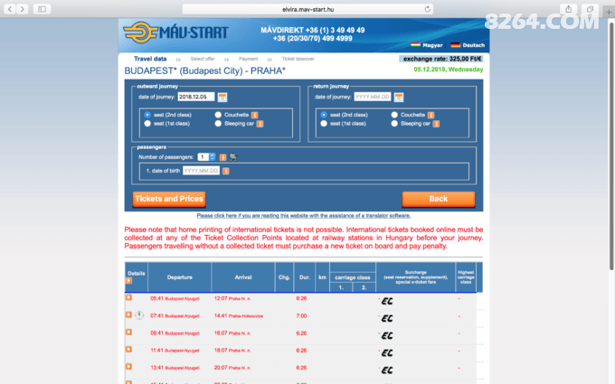 广东八二站澳门正版传真,快捷问题解决方案_suite67.836