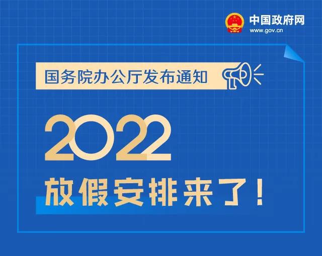 4949澳门精准免费大全凤凰网9626,持续计划实施_SP55.511