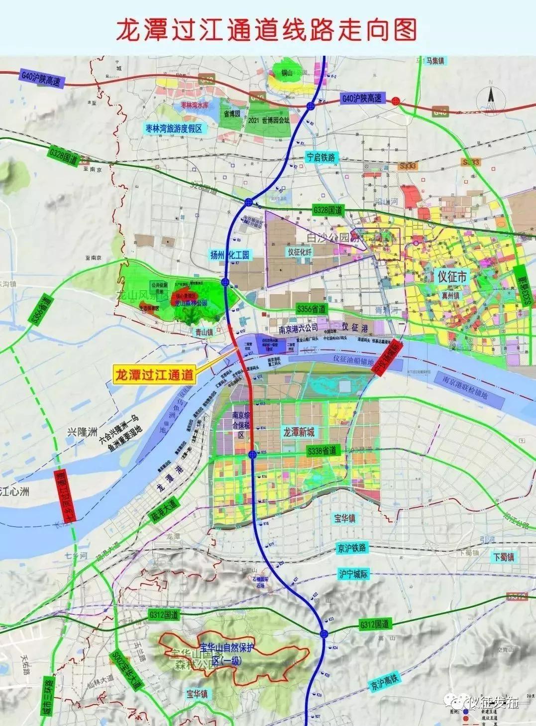 南京二桥免费政策最新动态，利好消息助力区域经济发展提速