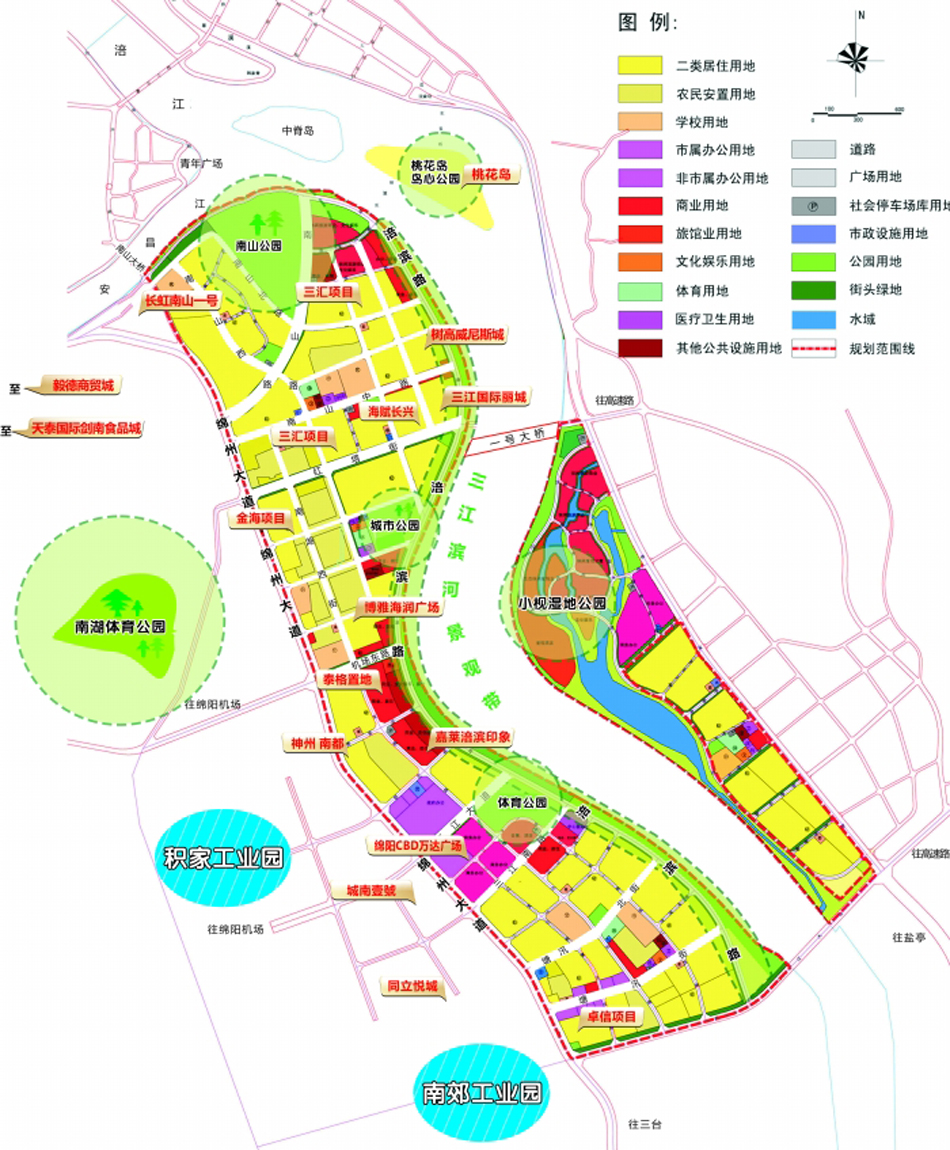 2024年12月2日 第9页