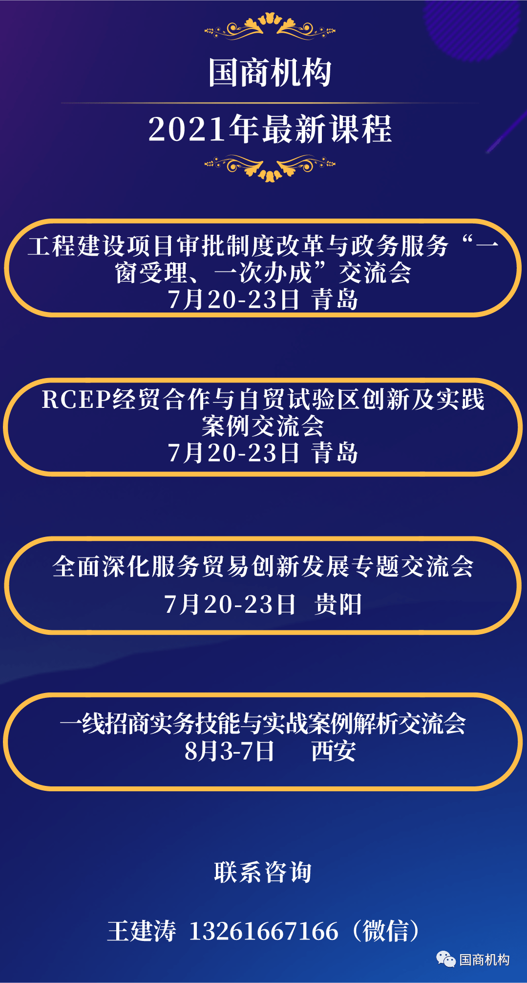 626969澳彩资料大全2022年新亮点,精细评估说明_专家版11.867