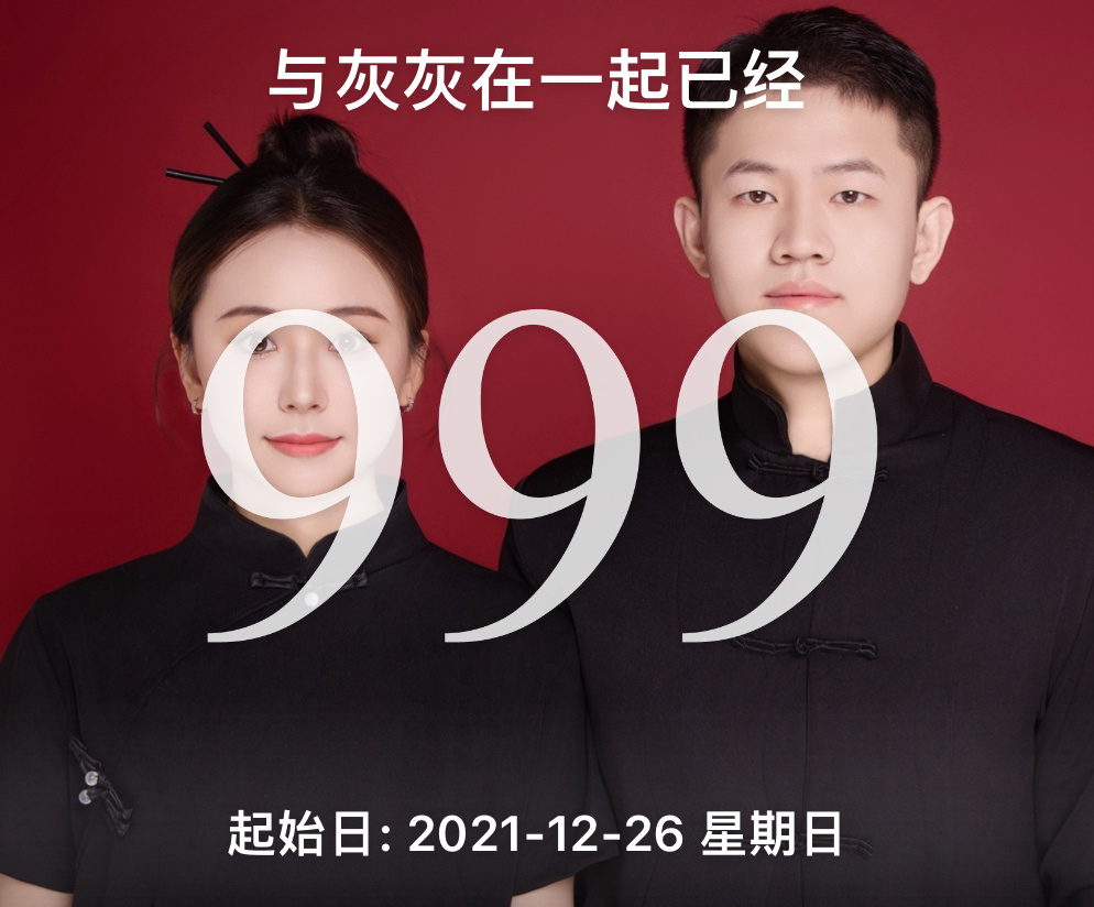 99久热在线精品996热是什么,全面计划解析_iShop65.568