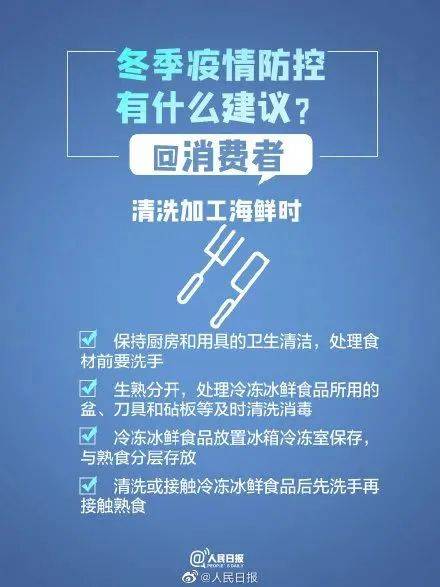 免费香港正版资料,实践性策略实施_X版34.987