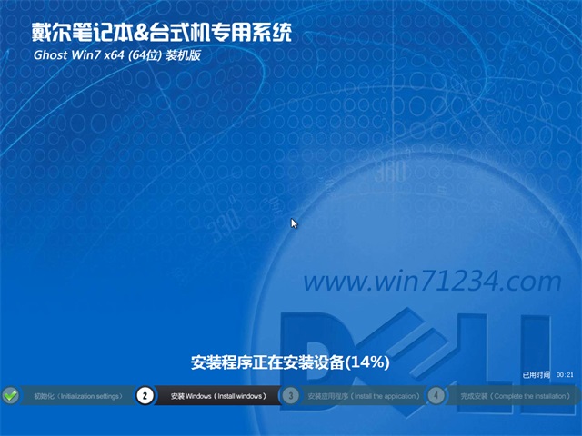 2024年正版资料免费大全功能介绍,数据驱动分析决策_旗舰款17.202