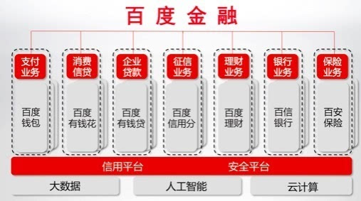 王中王72396网站,全面解答解释落实_娱乐版65.765