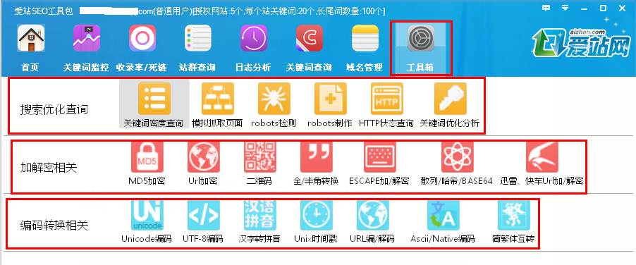 王中王72396.cσm.72326查询精选16码一,具体操作步骤指导_Surface13.154