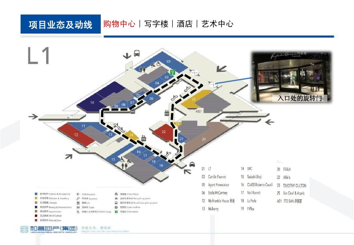 2024年新澳芳草地资料,数据导向设计方案_8DM96.875