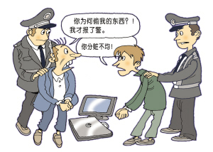 数字时代下的分赃下载，利益分配与挑战应对