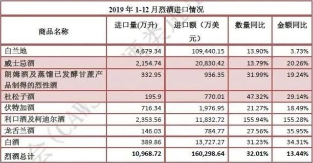 2024年新澳开奖结果,实地数据分析计划_2DM47.38