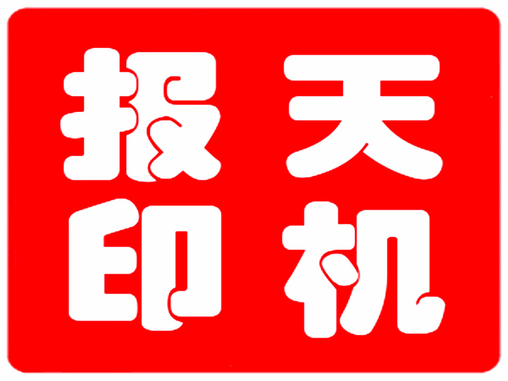 澳门三肖三码精准100,定性说明解析_桌面款37.704