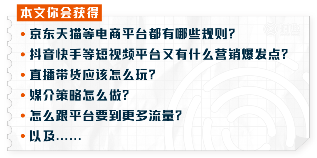 马报最新一期资料图2024版,安全解析方案_HDR版99.376