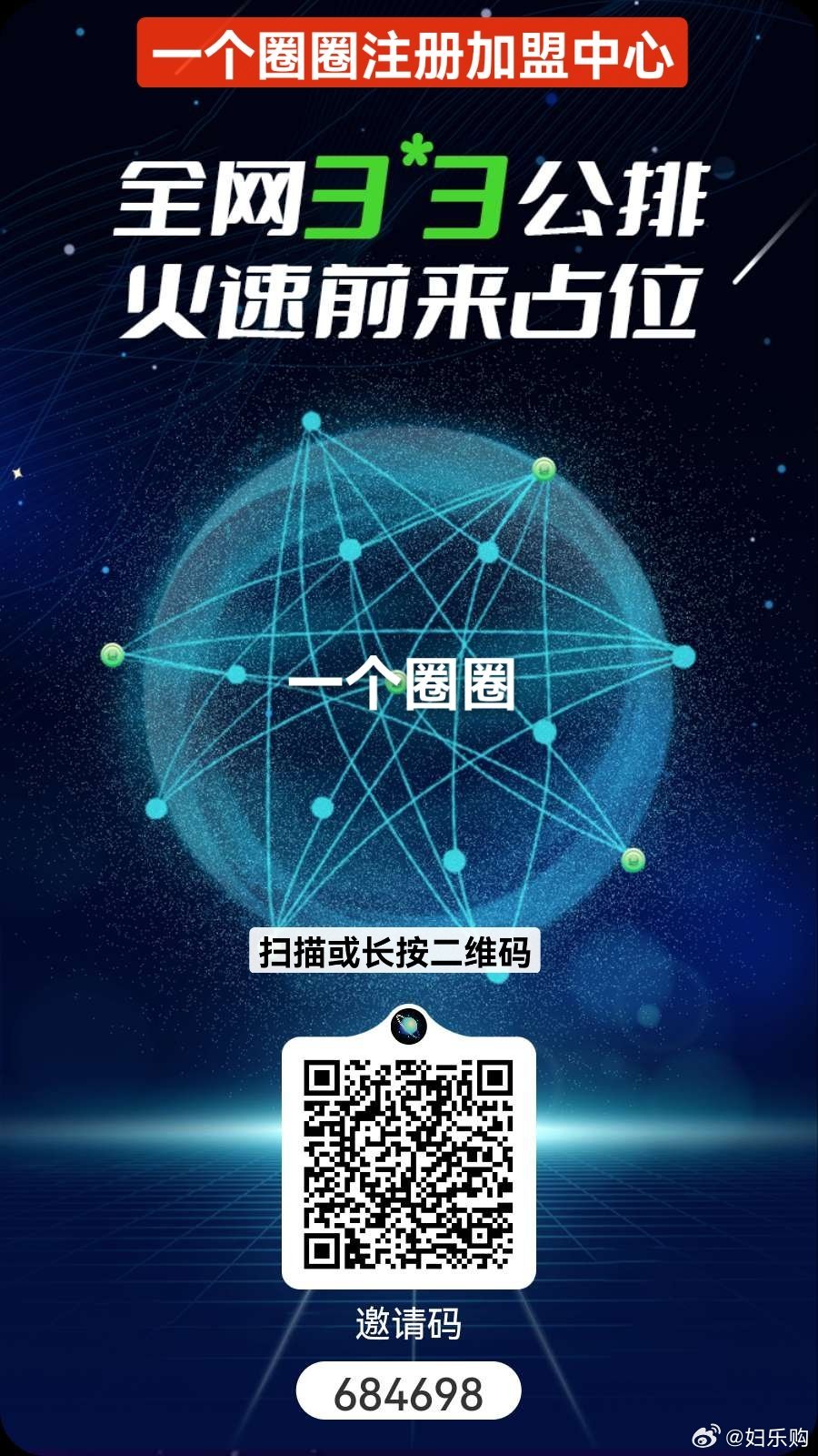 一肖一码100-准资料,创新解析执行策略_MP69.530