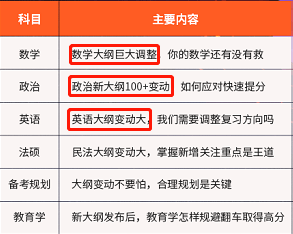 2024今晚新澳开奖号码,精准实施解析_安卓版15.479