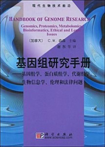 新澳门王中王100%期期中,快捷问题解决指南_L版79.183