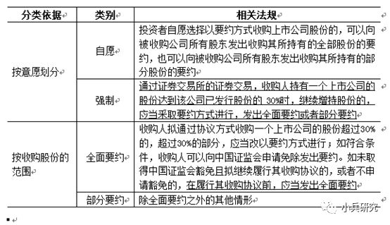 132688.соm马会传真查询,广泛的关注解释落实热议_复古款33.328